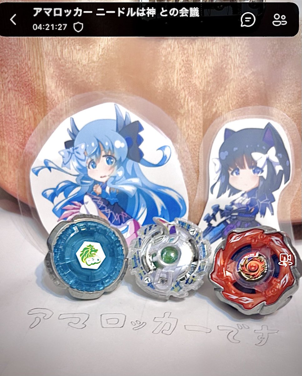 beyblade_unlock's tweet photo. https://t.co/o8DZ9zbJNl