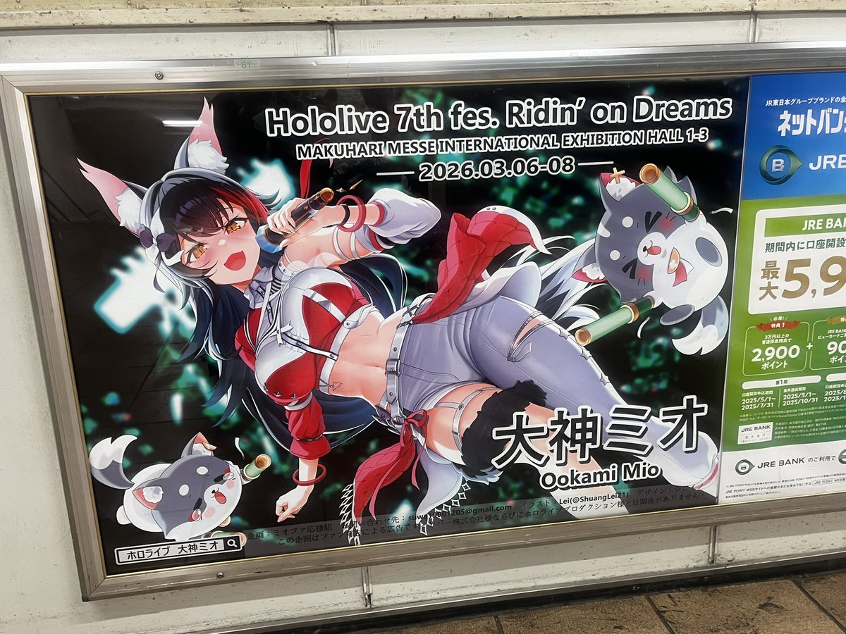 ココア 🌳&🌽 tweet media