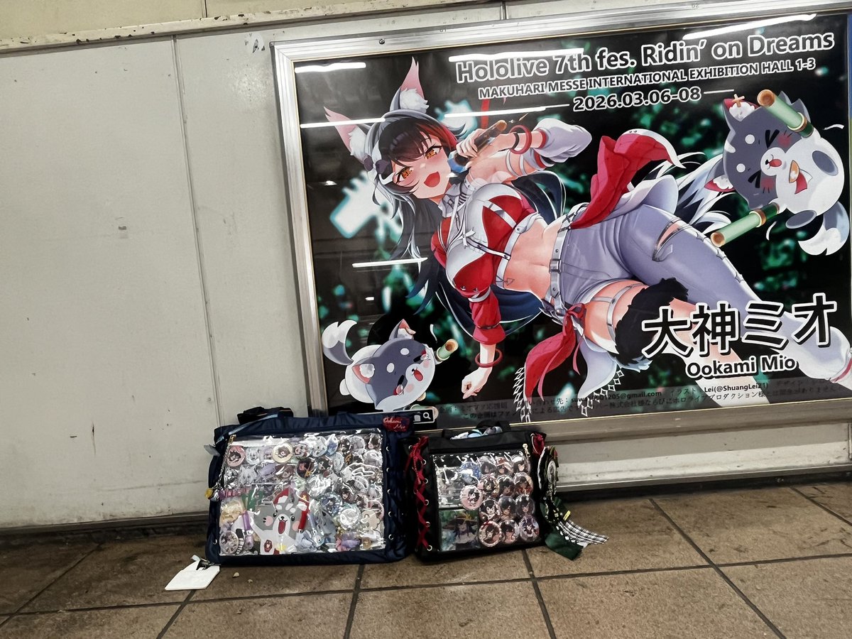 ココア 🌳&🌽 tweet media