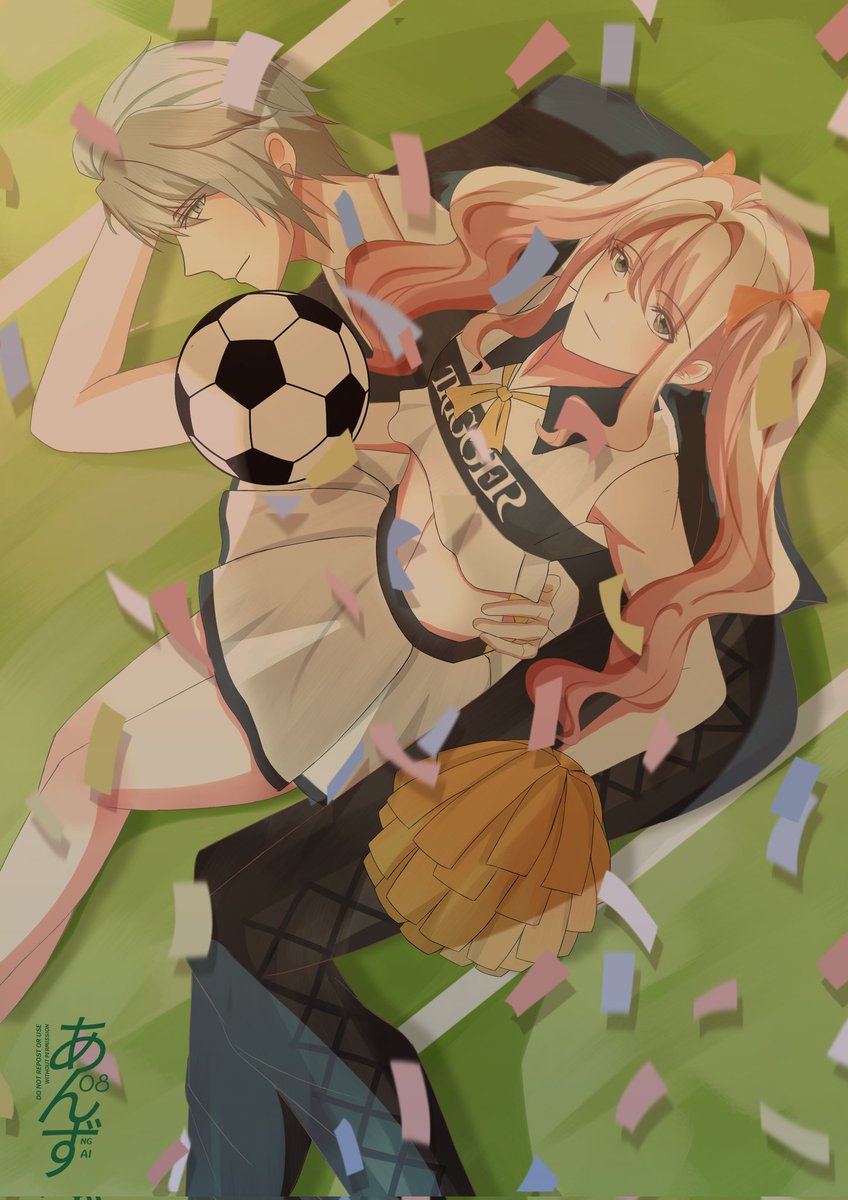 ㅤ
O★tsu★ka★re         
  ㅤㅤ