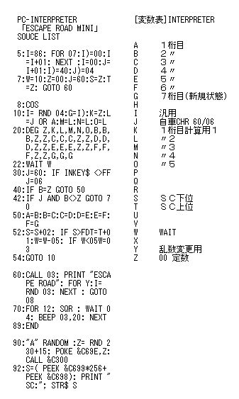 pon_pc1245 tweet media