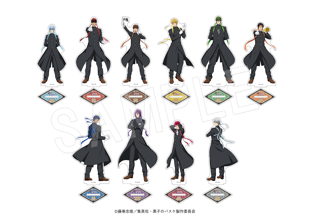 黒バス」押忍！ 黒子テツヤやキセキの世代があなたを応援!? 学生服姿の