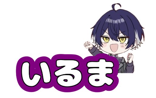 ねるん📢 tweet media