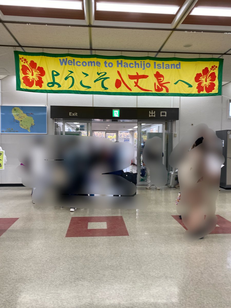 suehiroch0's tweet photo. 聖地巡礼と花粉避けで！ https://t.co/JFnLjhDmLE