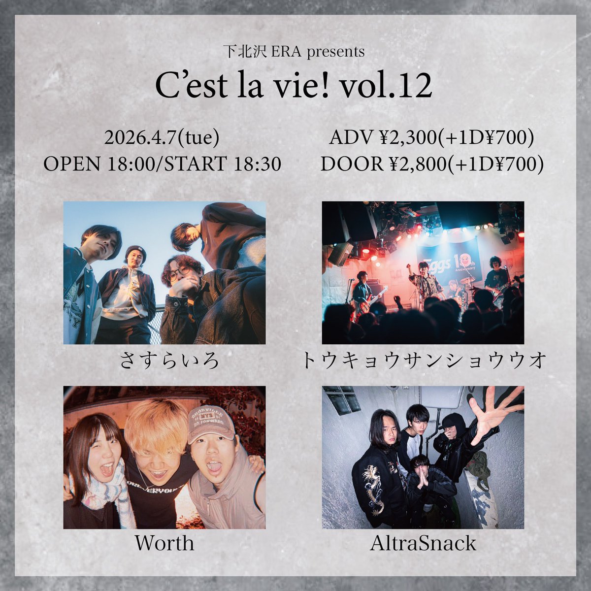 AltraSnack tweet media