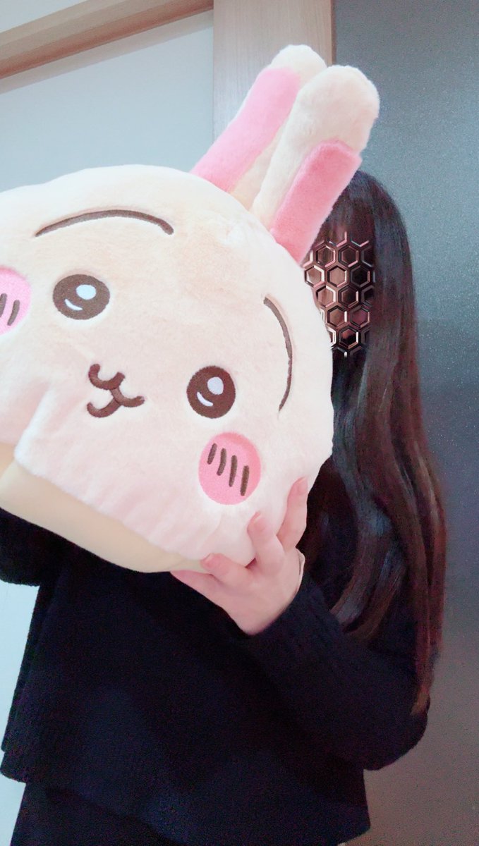 namimintmick tweet media