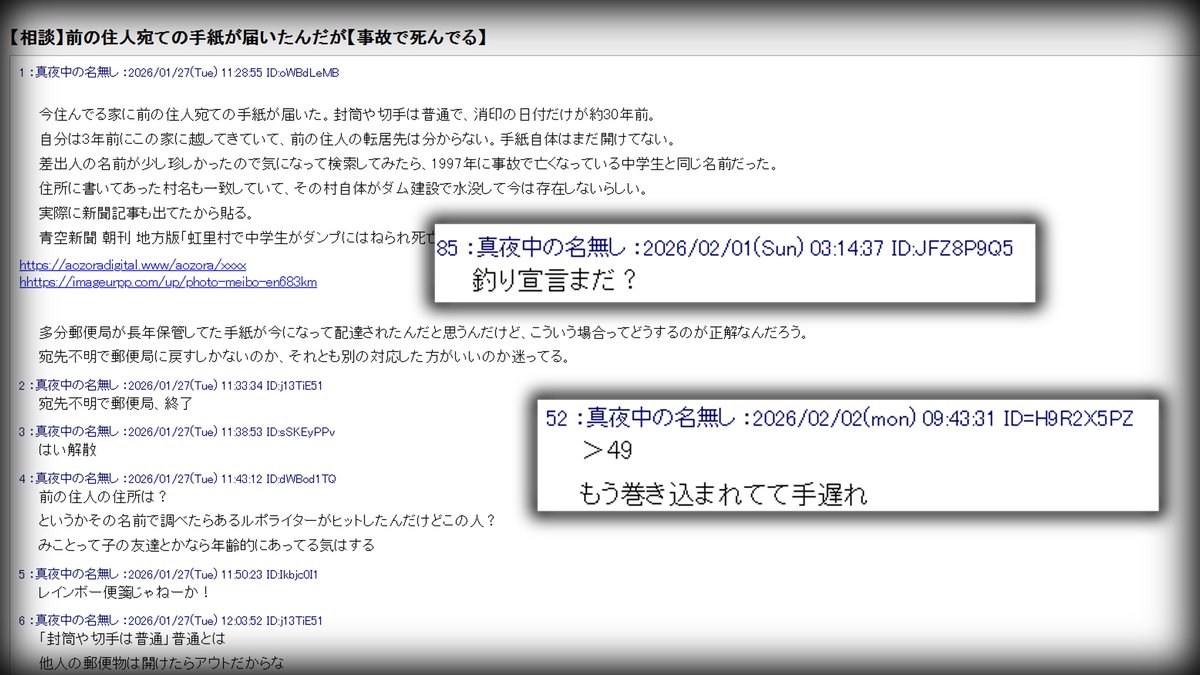 電ファミニコゲーマー tweet media