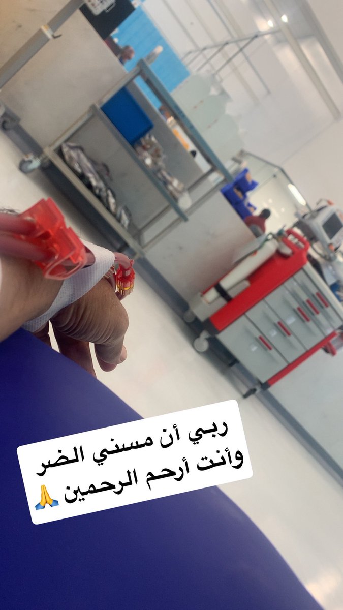عادل كرة القدم فن tweet media
