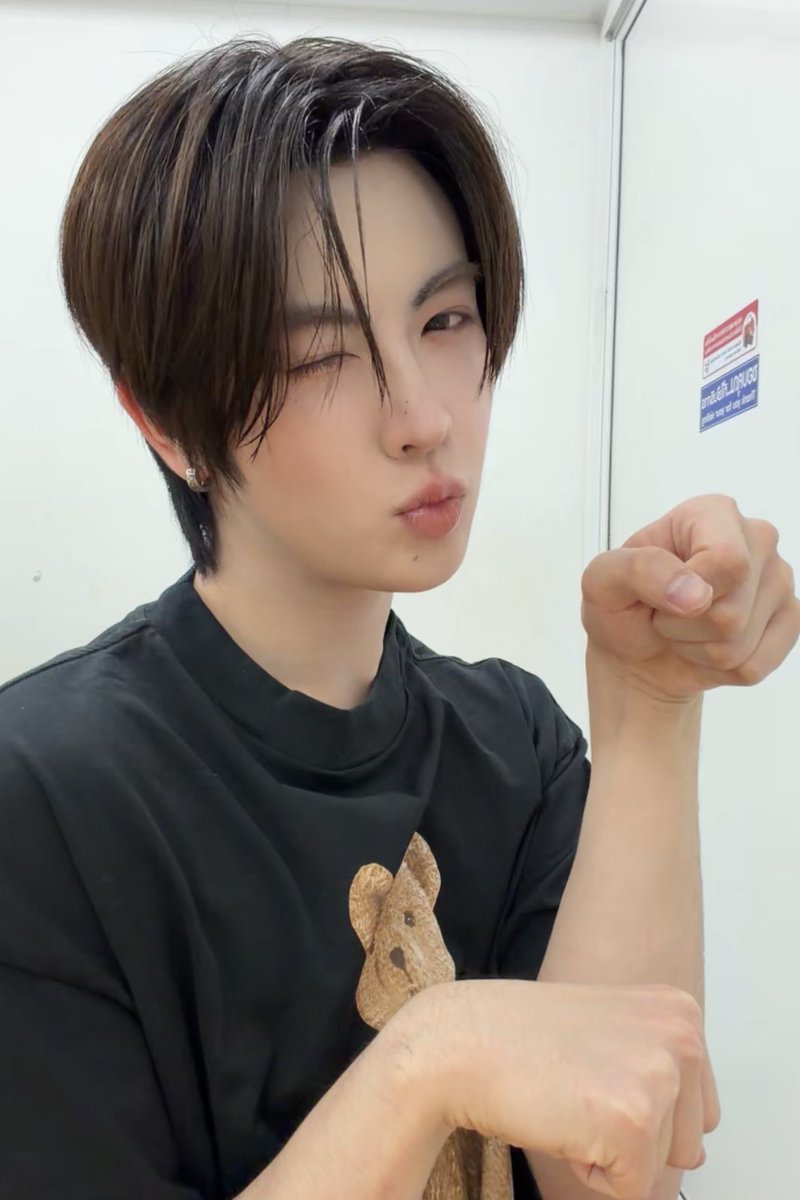 ชีเกิดมาพร้อมคำว่า ‘เคะ’