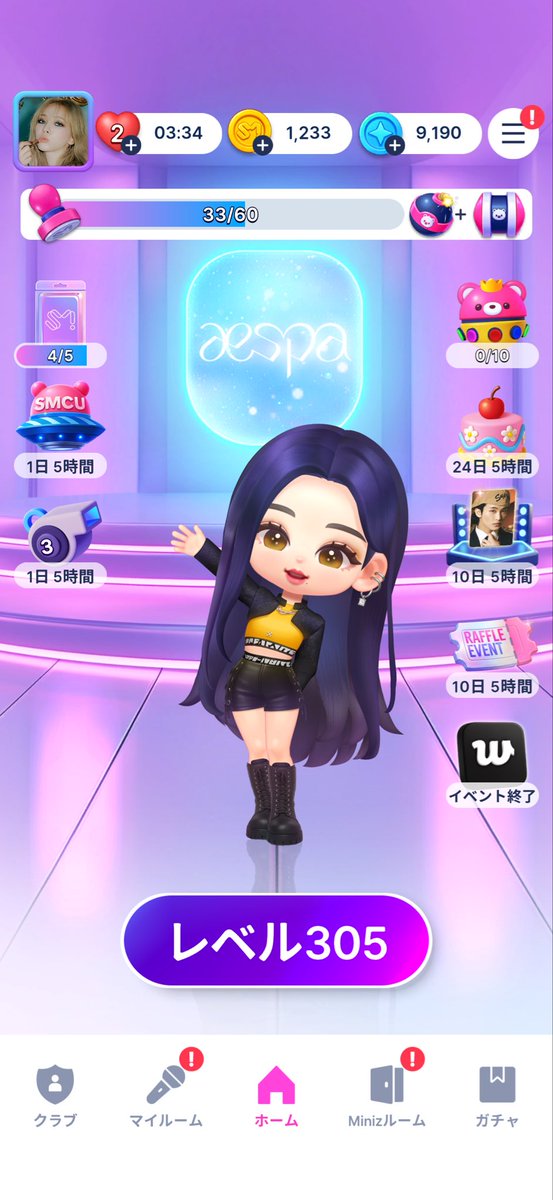 ゆがち tweet media