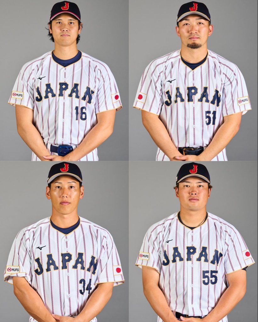 Samurai Japan 🇯🇵 WBC Starting Lineup vs. Korea 🇰🇷 1. DH Shohei