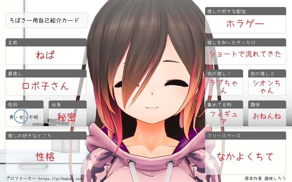 ねぱ🤖. 🛸💜.💫.🌙 tweet media