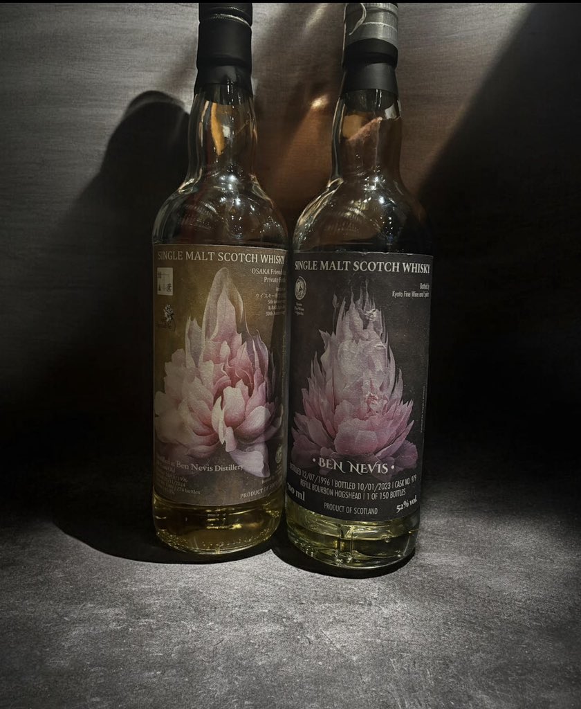 Kyoto Fine Wine and Spirits (@KyotoFine) / Posts / X