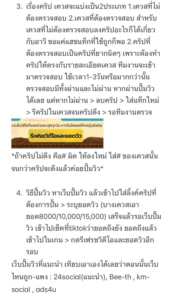 jurielry tweet media
