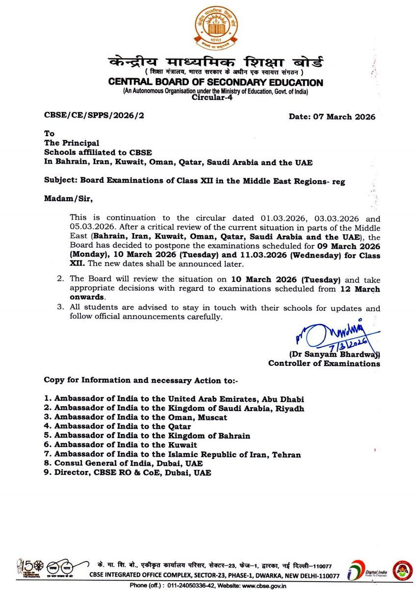 CBSE HQ tweet media
