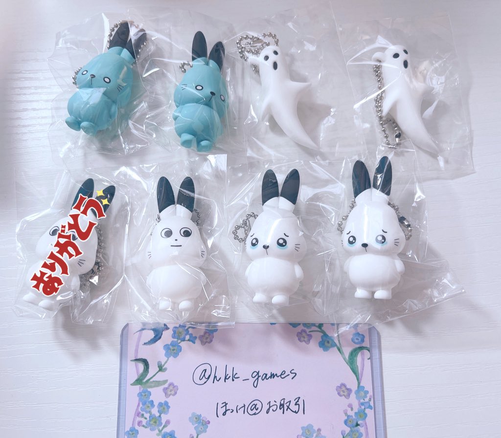 ほっけ@お取引 tweet media