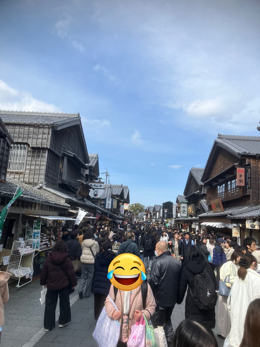 dabtn's tweet photo. #おかげ横丁 で、食べ歩き〜
めっちゃ混んでたけど、美味しかった😋 https://t.co/7FL6yZ1zZo