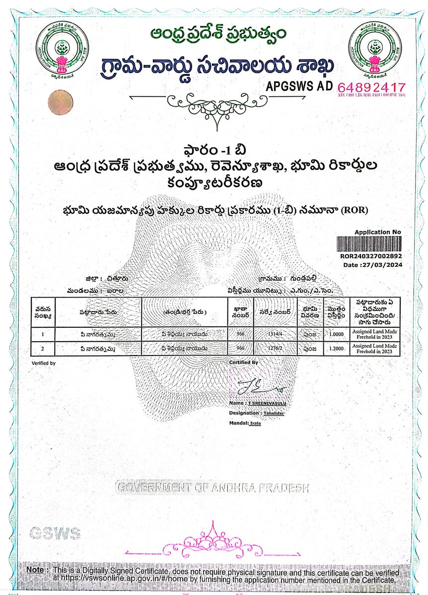 muralimohan983's tweet image. All records not valid said all #needjustice #savepoor