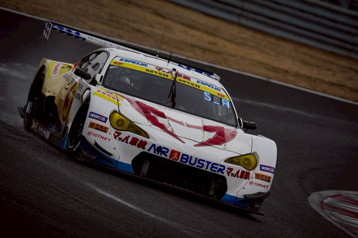 荒尾創大/Souta Arao tweet media