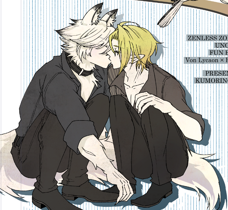 rainamezzz's tweet photo. 裏表紙wip
若ライヒュ🐺🦇
#lycahugo #ライヒュ https://t.co/VIQhMUgCeX