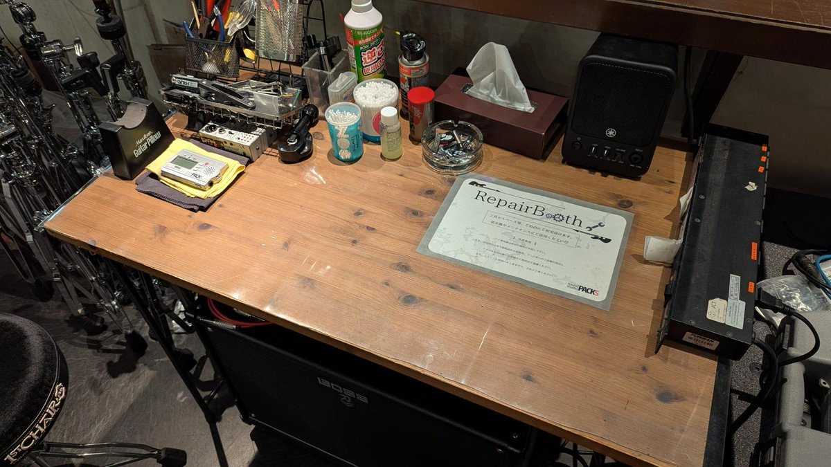 studioPACKS 船橋店 tweet media