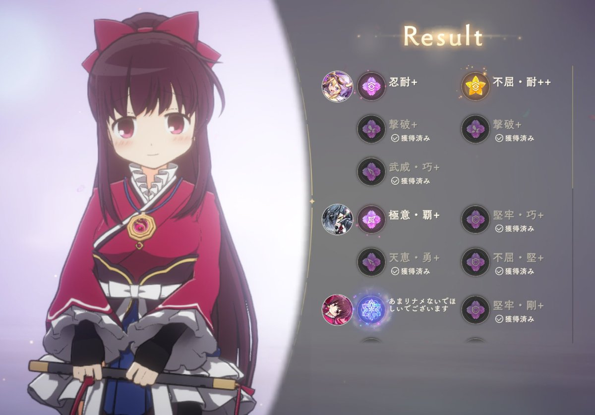 valkyrie_turuno's tweet photo. やったねっ https://t.co/ctlWCMbEGD