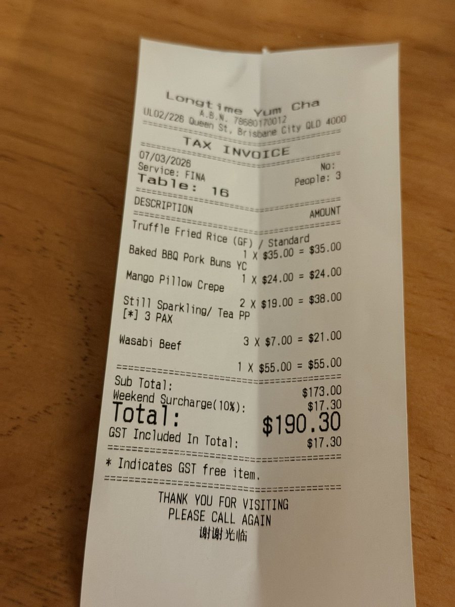 海底捞在逃酥肉 tweet media