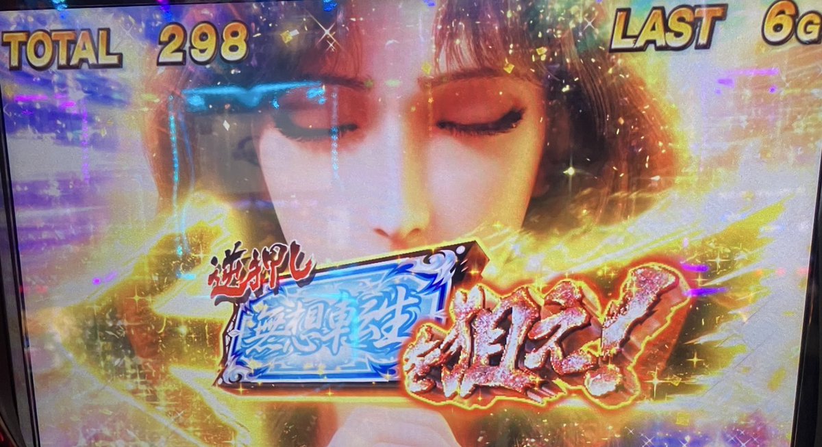 ワルプルギスの夜です。 (@hadesdeath2nd) on Twitter photo 