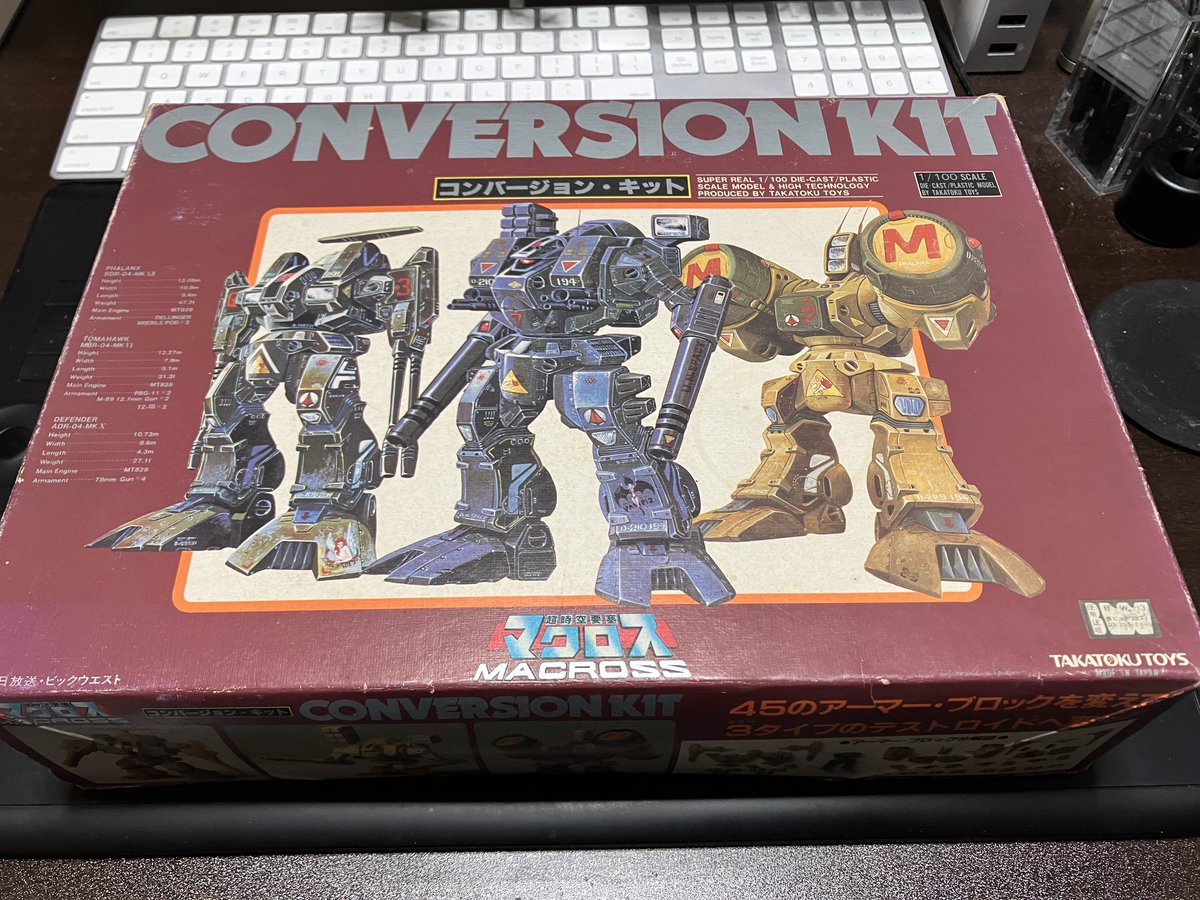 藤原 祐三 tweet media