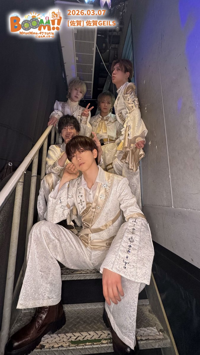 ノックソ めせもあ。 (@nokkuso) / Posts / X