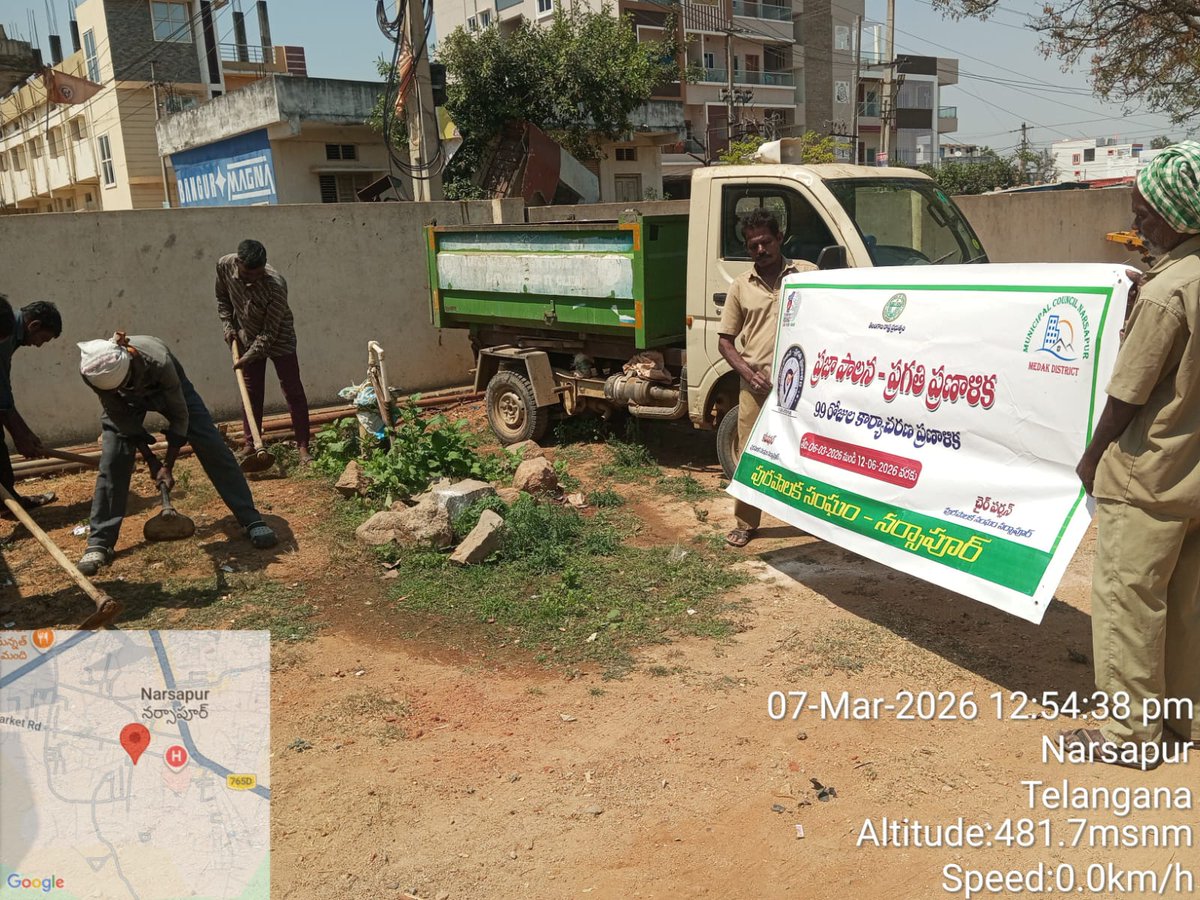 Municipality Narsapur tweet media