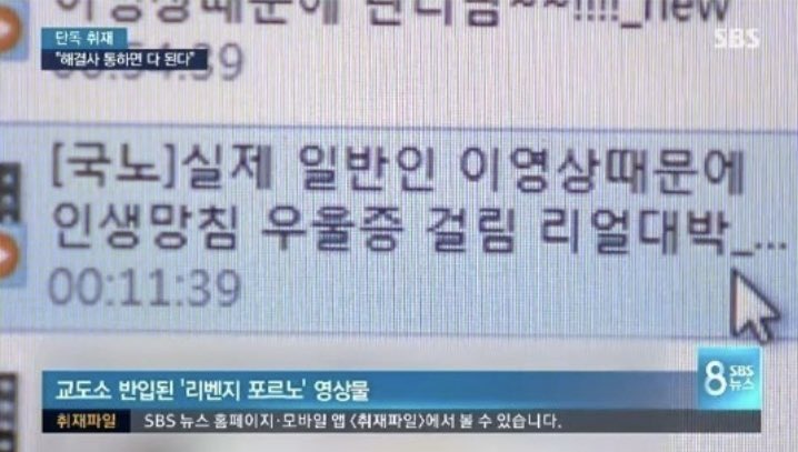 낫띵 tweet media