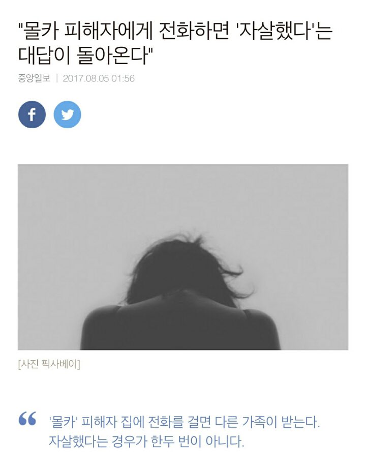 낫띵 tweet media