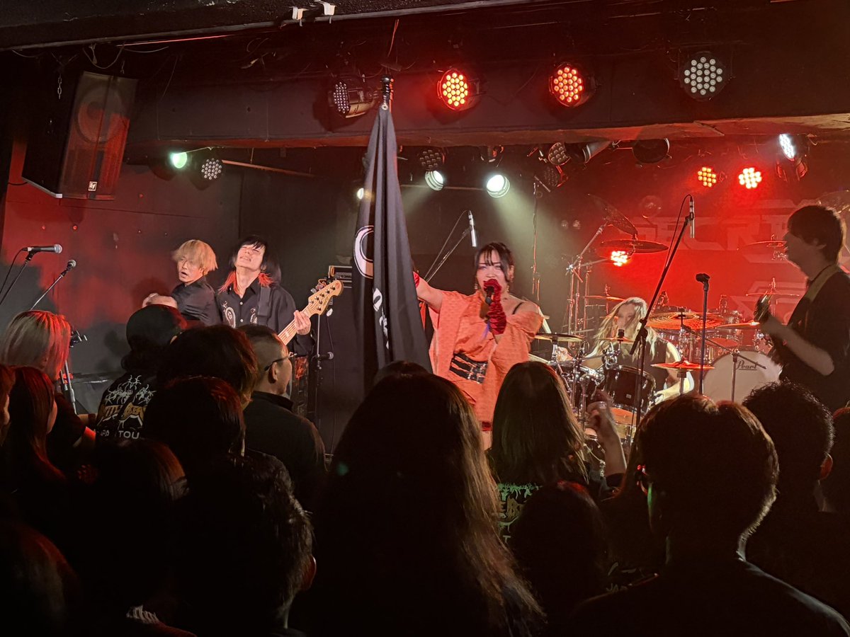 Evoken de Valhall Production. tweet media