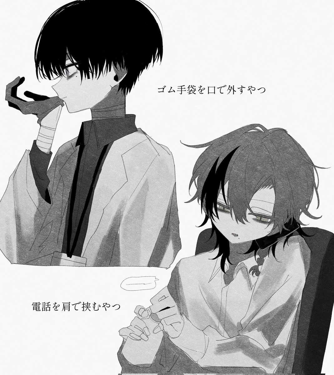 過融解 tweet media