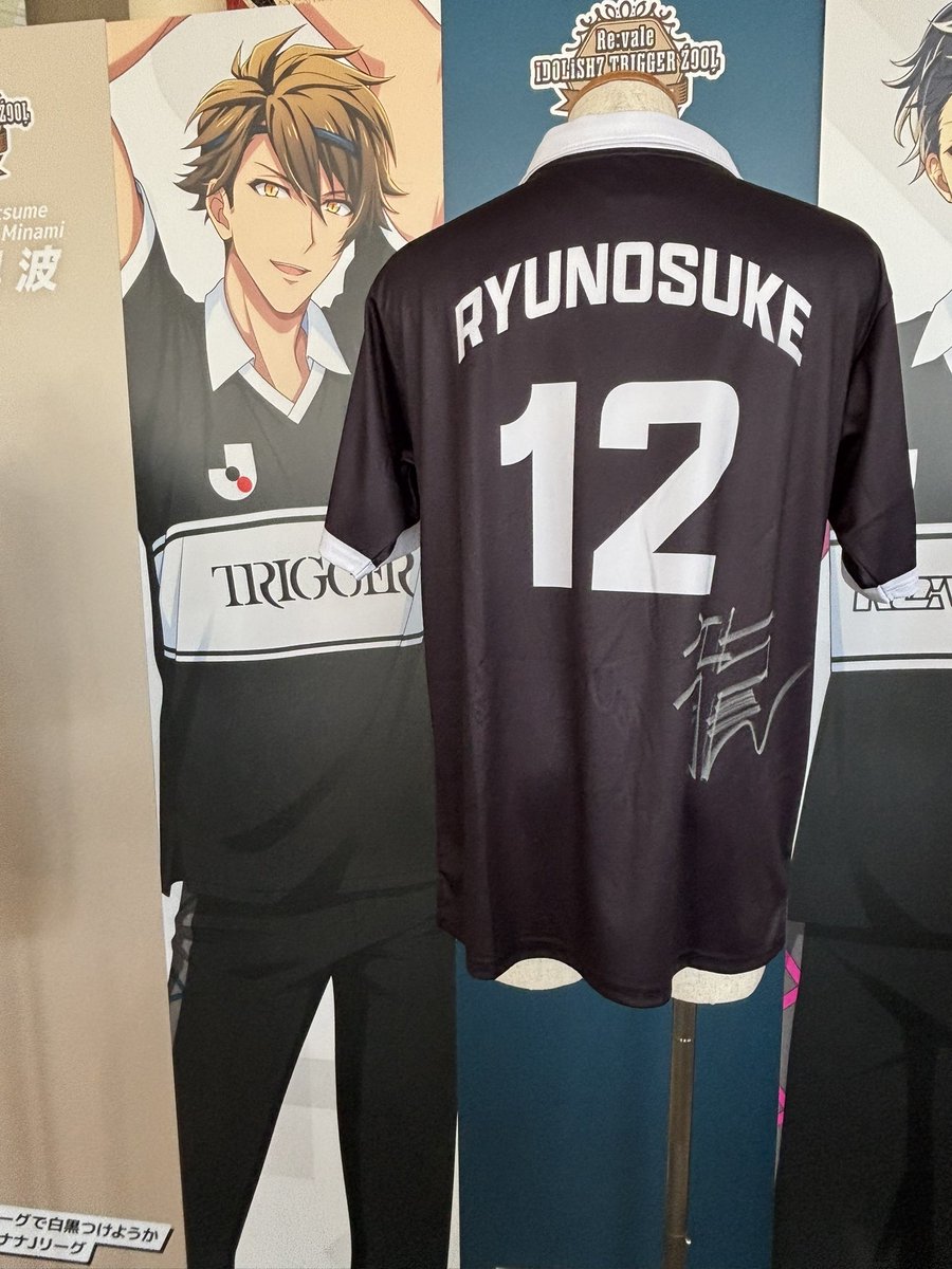 コラボをきっかけに初めてサッカー観戦しました！楽しかったー！FC東京