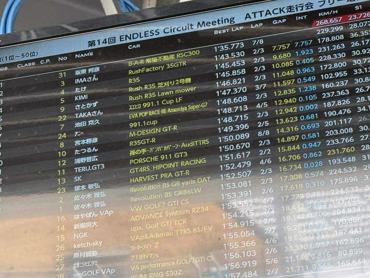 Jfactory tweet media