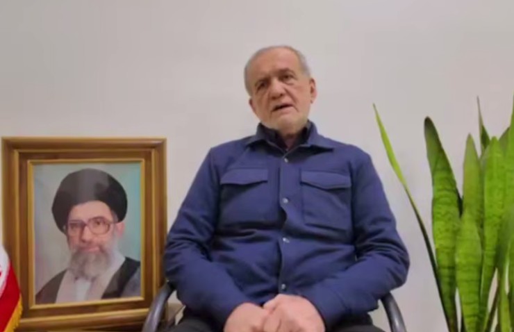 اسرائیل به فارسی tweet media