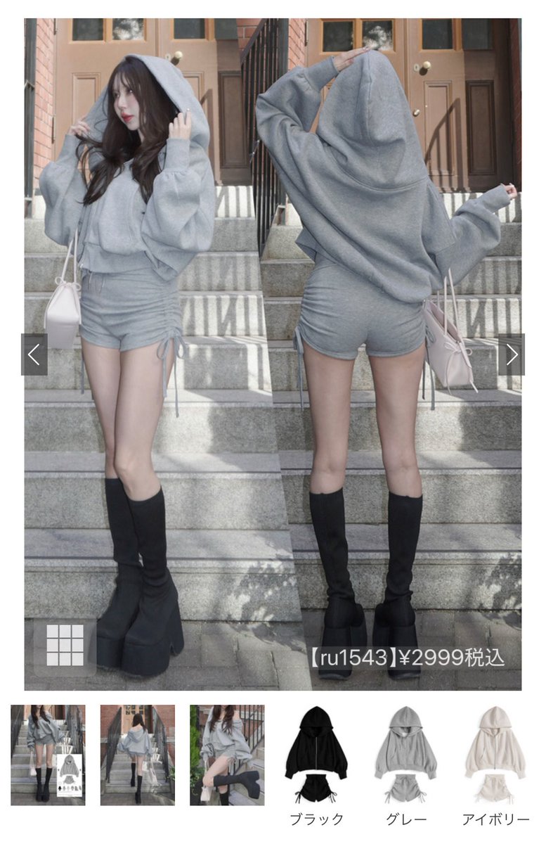 コジャッジ tweet media