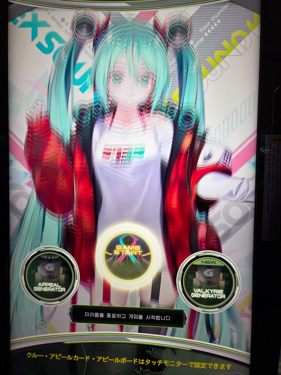 프루 tweet media