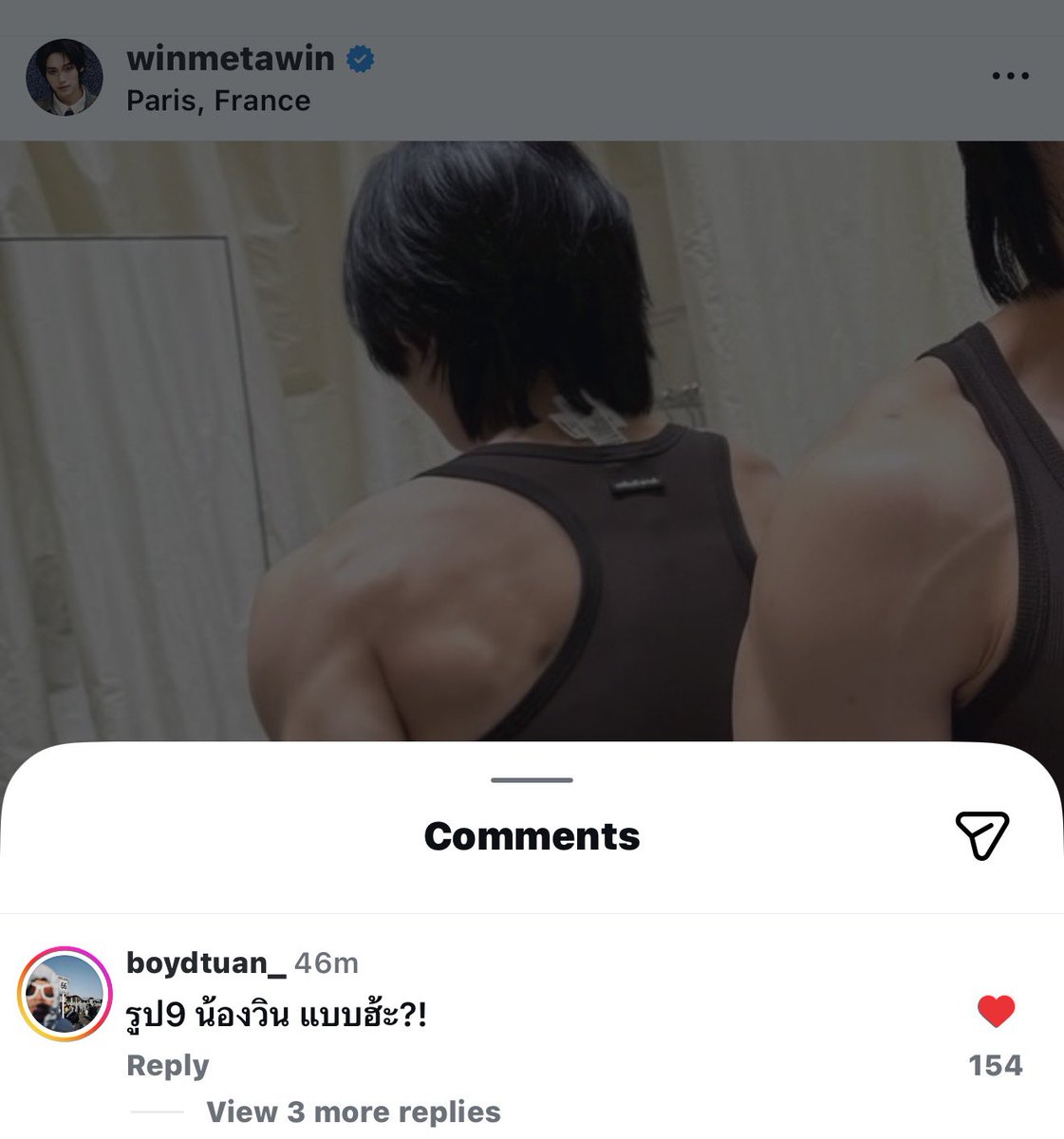 หัวอกคนเป็นแม่ เค้นคำว่าน้องจนวินาทีสุดท้าย