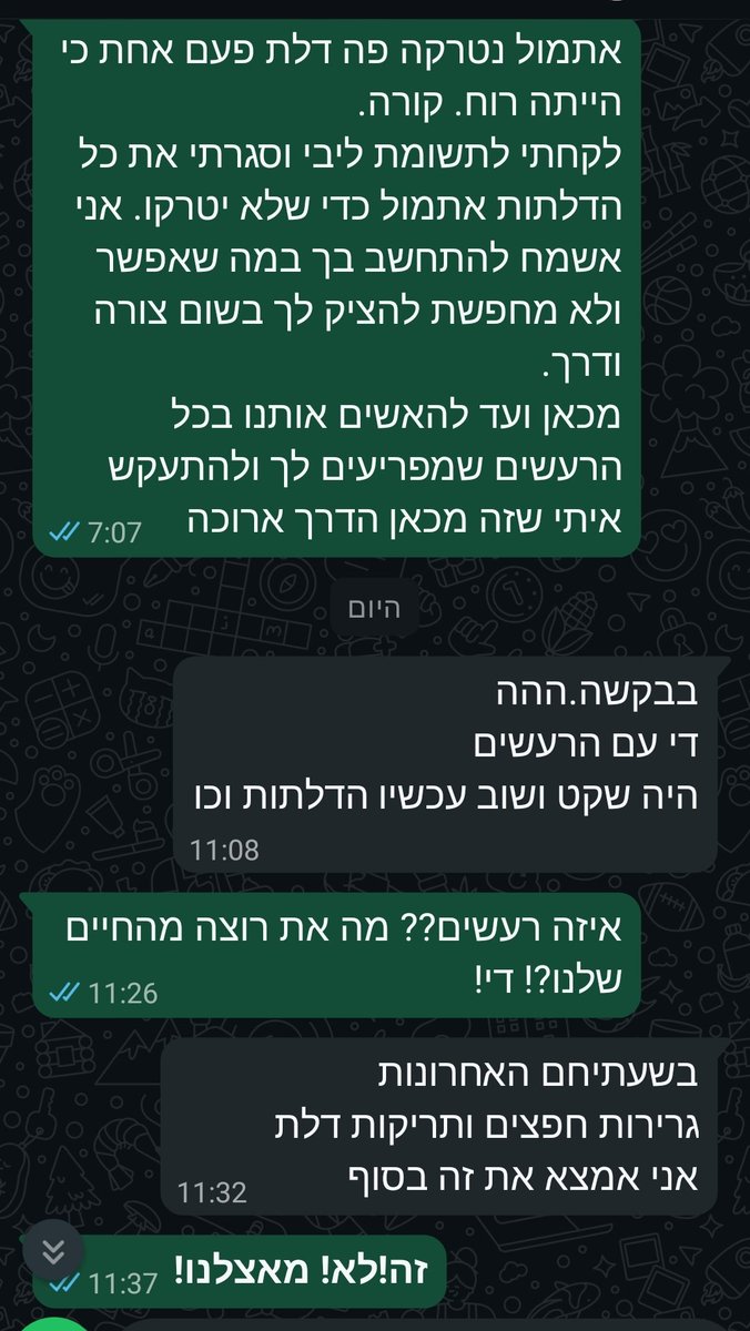 Zoee Annie tweet media