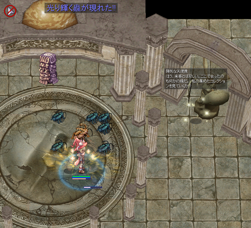 ari_daku's tweet photo. ハイパーノービスも回廊武器のおかげで反射対策ができたから色々行ってみたけど、ソロ初めてで幻影登頂できたし、GHC全部屋いけたし結構強い！

幻影は獄の対策なしだったから苦労したし、GHCはルート適当でキノコ全部取れなかったから、来週はちょっと対策��てどっちも楽にいけるようにしたいな！ https://t.co/xnIJ7QebdE