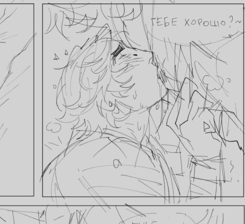 things of questionable quality