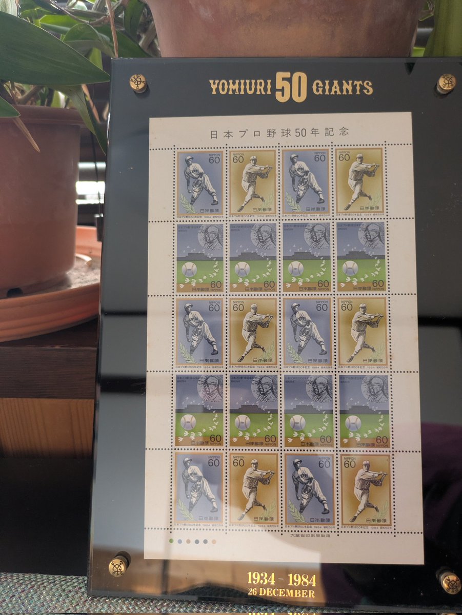 Takeshi BLINDSIDE tweet media