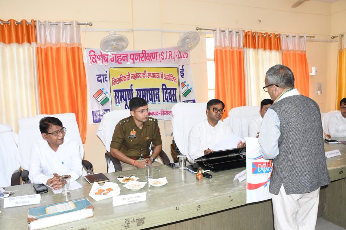 DM Firozabad tweet media