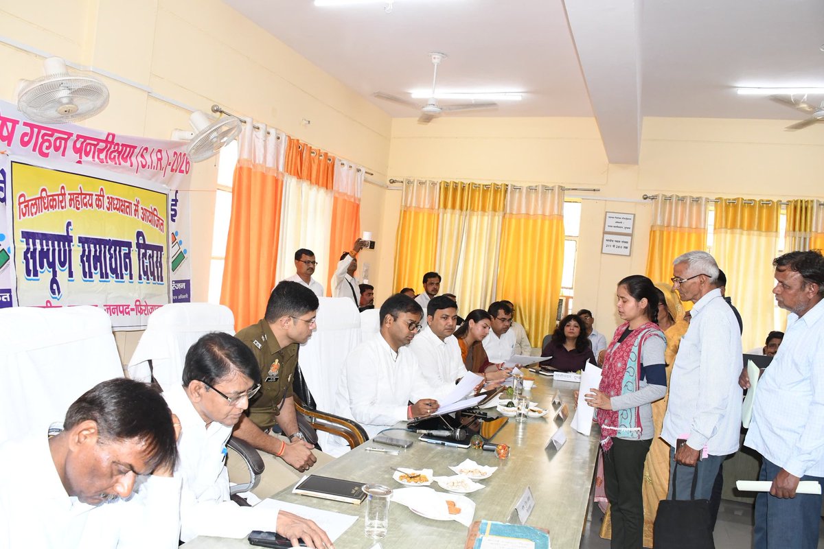 DM Firozabad tweet media