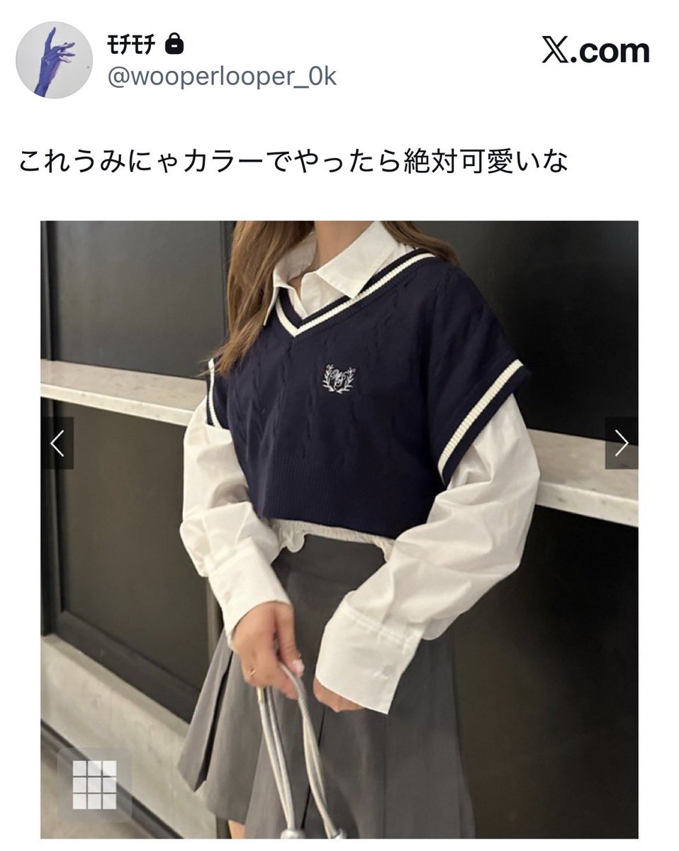 もち tweet media