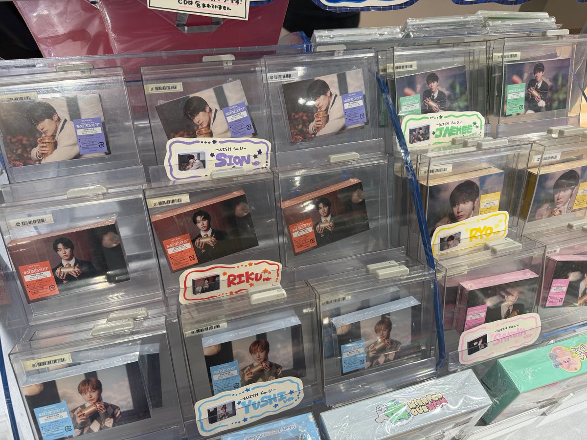 NCTWISH】 Japan 1st Mini Album『WISHLIST』 ＼📢封入・外付け