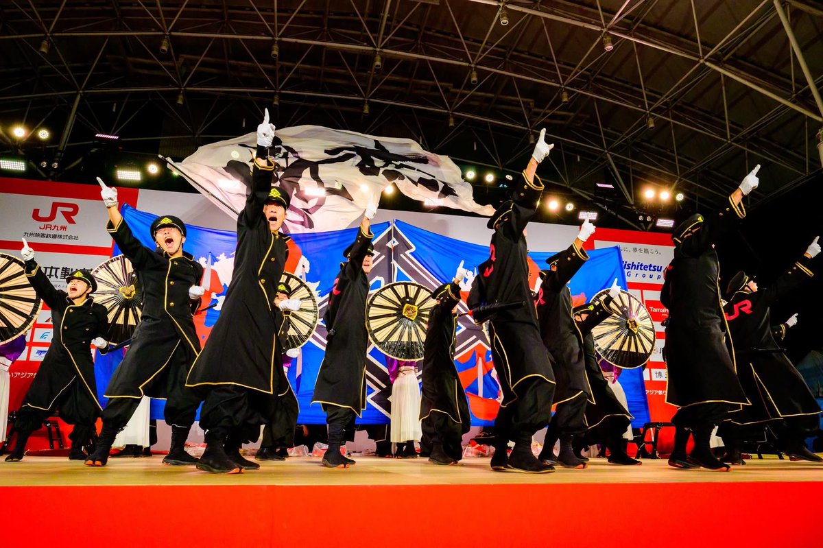 【お知らせ】

ＪＲ九州櫻燕隊は3月29日(日)に太宰府市で開催される『太宰府門前真舞祭』に出場を予定しております。
新演舞を披露できるように準備中です🫡

まだまだ精度も高くないと思いますが、精一杯演舞いたしますので、温かく見守っていただけますと幸いです😌